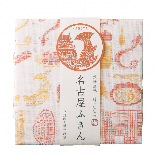 【名古屋駅周辺で買える愛知のデザイン雑貨みやげ】中川政七商店 タカシマヤ ゲートタワーモール店