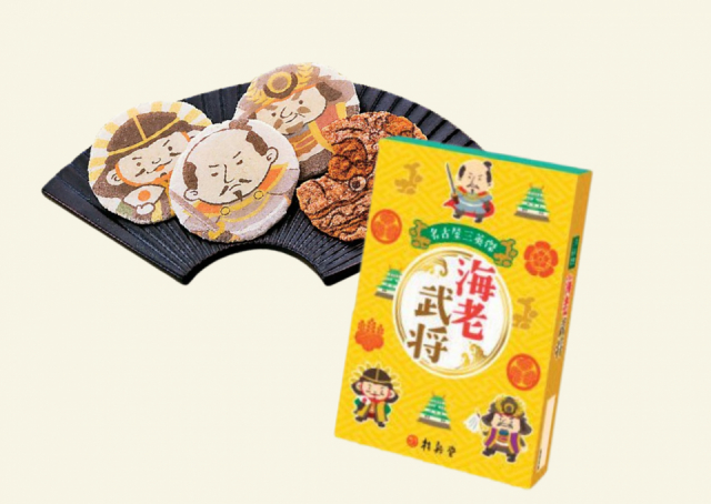 【名古屋駅周辺で買える愛知定番みやげ】グランドキヨスク 名古屋