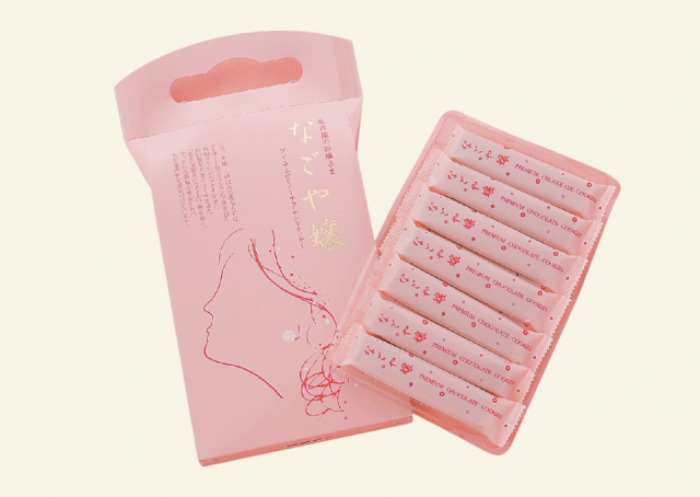 【名古屋駅周辺で買える愛知定番みやげ】グランドキヨスク 名古屋