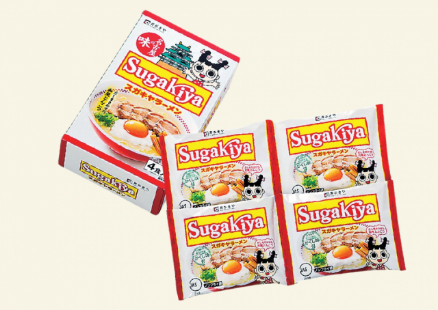 【名古屋駅周辺で買える愛知定番みやげ】グランドキヨスク 名古屋