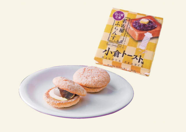 【名古屋駅周辺で買える愛知定番みやげ】グランドキヨスク 名古屋