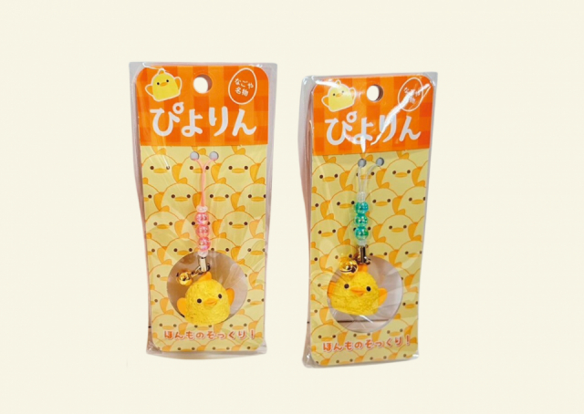 【名古屋駅周辺で買える愛知のデザイン雑貨みやげ】なごみゃ エスカ店