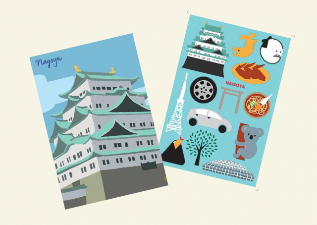 【名古屋駅周辺で買える愛知のデザイン雑貨みやげ】名古屋中央郵便局 (JPタワー名古屋)