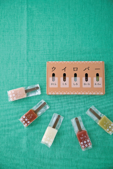 【名古屋駅周辺で買える愛知定番みやげ】グランドキヨスク 名古屋