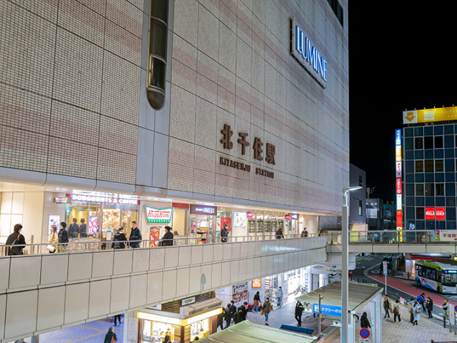 どこよりも詳しい北千住駅乗り換えガイド【全路線対応】各線の乗り換え方法を動画で解説!