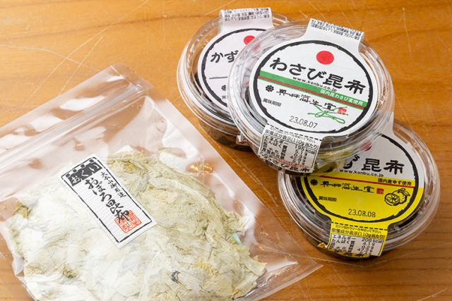 【敦賀観光1日プラン⑤】奥井海生堂 神楽本店でおみやげ探し