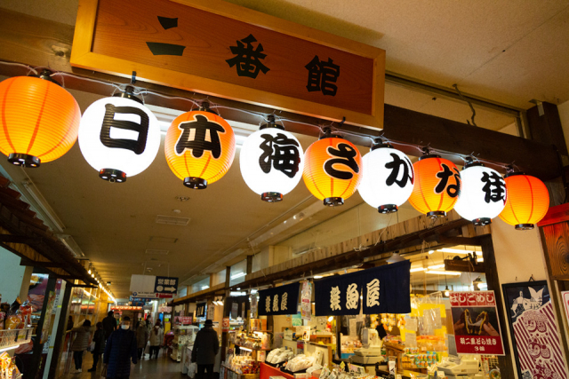 【敦賀でオススメのランチスポット】日本海さかな街