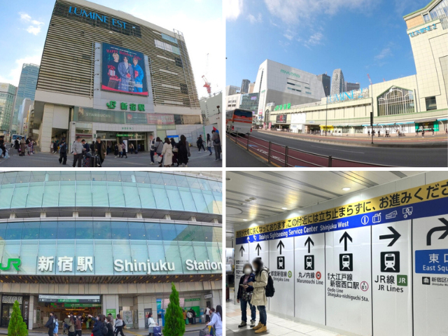 どこよりも詳しい新宿駅攻略ガイド!ホームから西口・東口・南側出口への行き方を解説