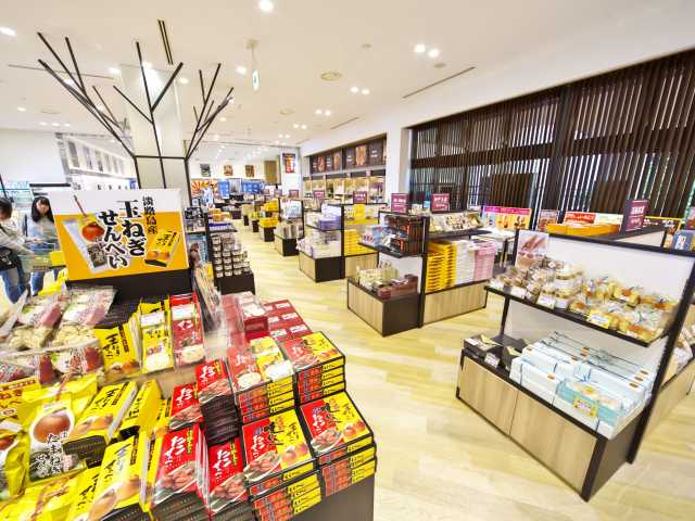 【淡路島の遊ぶところ 大人編 おすすめスポット10】淡路ハイウェイオアシス