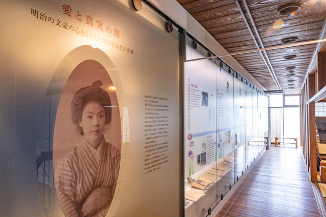 上下町を感じるスポット ①府中市上下歴史文化資料館