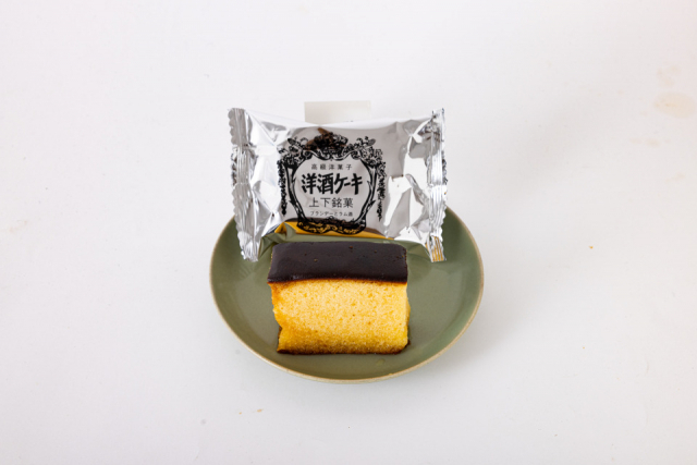 上下エリアのすてきなみやげ ①くにひろ屋