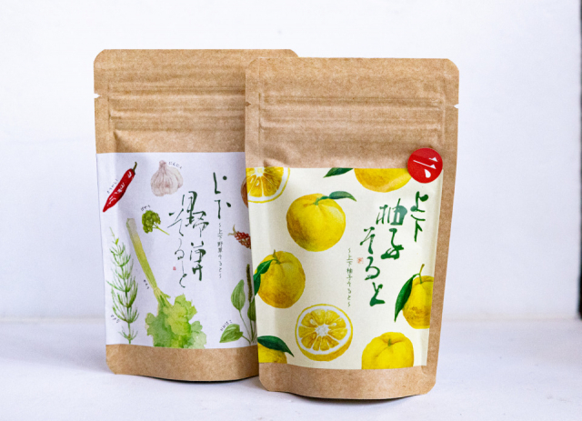 上下エリアのすてきなみやげ ②上下スタイル