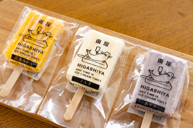 府中エリアおすすめスポット ⑥東屋