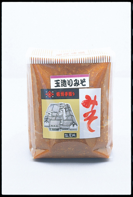 信州須坂蔵の町並みの見どころ① 塩屋醸造