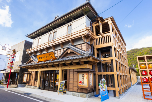 種類豊富な須崎自慢の鮮魚を須﨑のサカナ本舗で堪能 (須崎市)