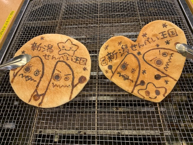 【新潟の遊ぶところ 大人編 おすすめスポット9】新潟せんべい王国 (新潟)