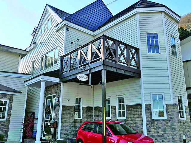 【ねこに会えるお店】Café谷地坂(北海道)