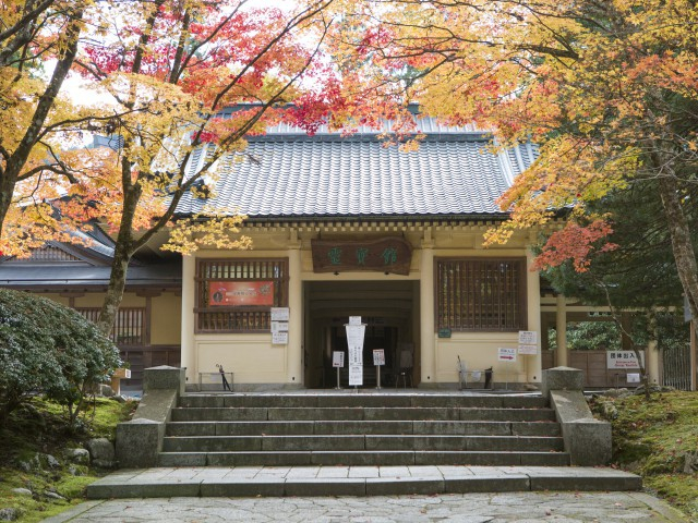 【和歌山の遊ぶところ 大人編 おすすめスポット2】高野山霊宝館 (高野山上)