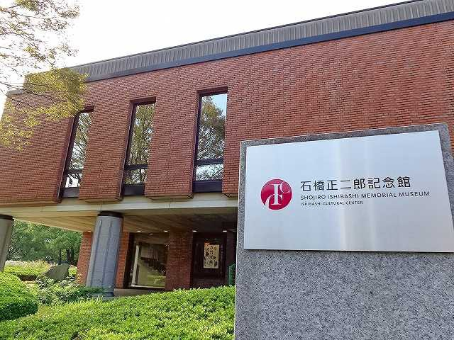 【久留米の遊ぶところ 大人編 おすすめスポット5】久留米市美術館(久留米市街)