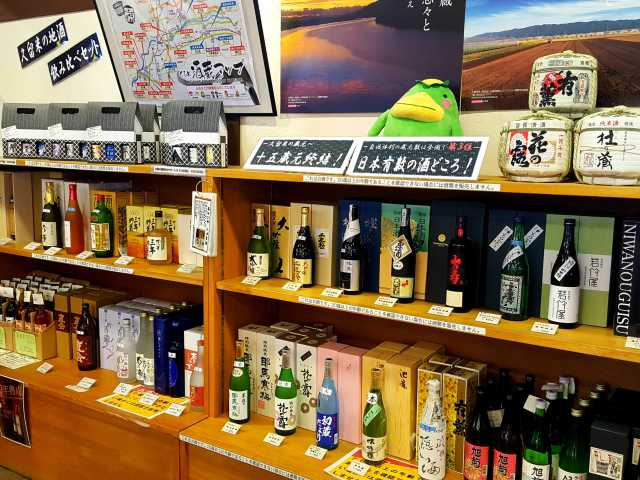 【久留米の遊ぶところ 大人編 おすすめスポット9】道の駅 くるめ(久留米)