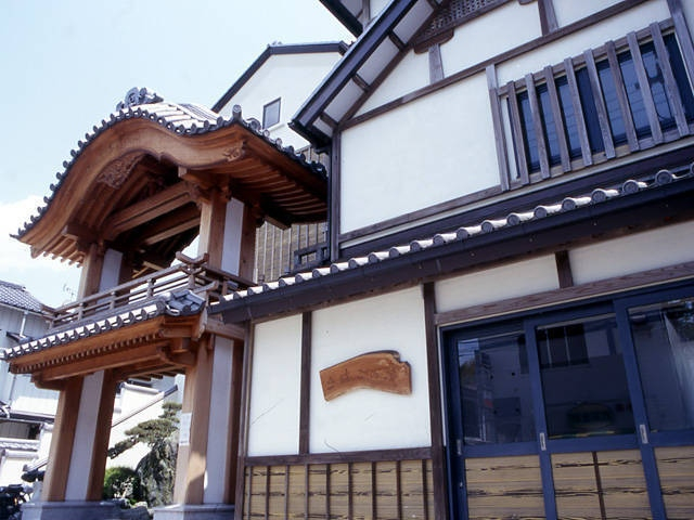 【いわきの遊ぶところ 大人編 おすすめスポット2】いわき湯本温泉 さはこの湯 (いわき湯本温泉 )