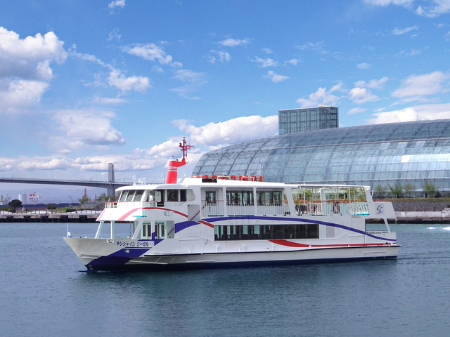 【いわきの遊ぶところ 大人編 おすすめスポット6】いわき・ら・ら・ミュウ (小名浜)