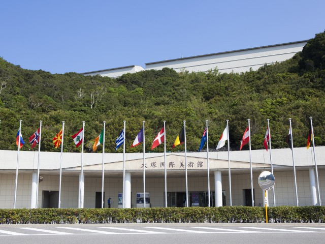 【徳島の遊ぶところ 大人編 おすすめスポット5】大塚国際美術館 (鳴門)