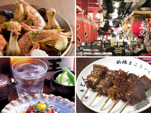 【新橋の飲み屋】ここに行けば間違いなし!新橋でお酒を楽しむのにぴったりの飲み屋さんをご紹介