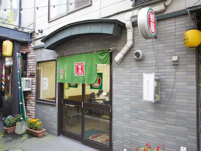 【旭川の遊ぶところ 大人編 おすすめスポット1】ラーメンの蜂屋 五条創業店 (旭川市街)