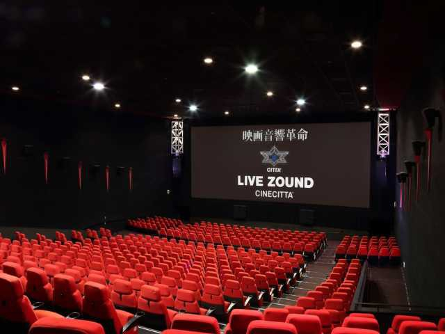 【川崎駅の遊ぶところ 大人編 おすすめスポット6】ラ チッタデッラ (川崎駅周辺)