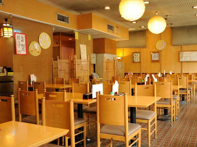 【川崎駅の遊ぶところ 大人編 おすすめスポット9】松月庵 (川崎駅周辺 )