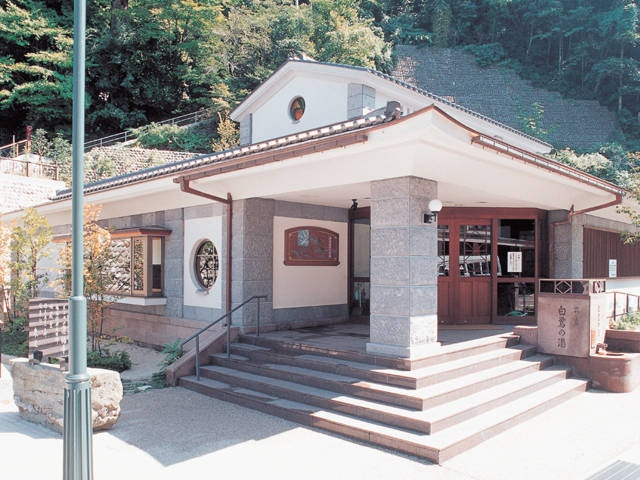 【金沢の遊ぶところ 大人編 おすすめスポット8】湯涌温泉総湯 白鷺の湯 (湯涌温泉)