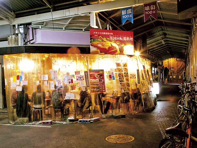 【天満の飲み屋街】ここに行けば間違いなし!大阪・天満でお酒を楽しむのにぴったりのお店をご紹介