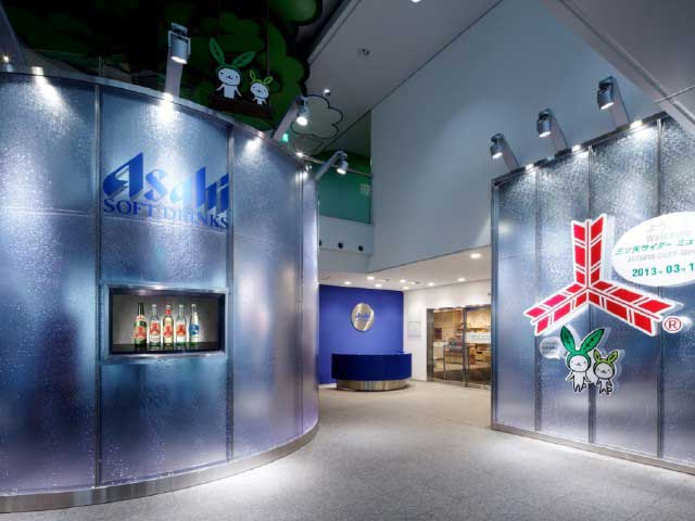 【明石の遊ぶところ|大人編7】アサヒ飲料明石工場(見学)