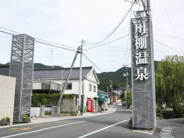 【下関の遊ぶところ 大人編 おすすめスポット6】川棚温泉 (川棚温泉・角島)
