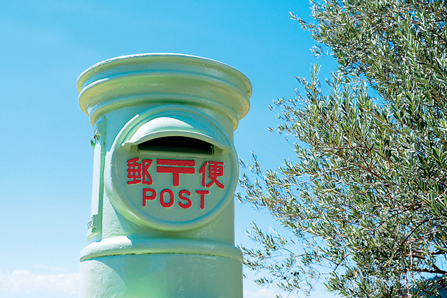 「道の駅小豆島 オリーブ公園」で絶景に出会う