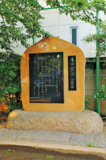 【道中の見どころ】