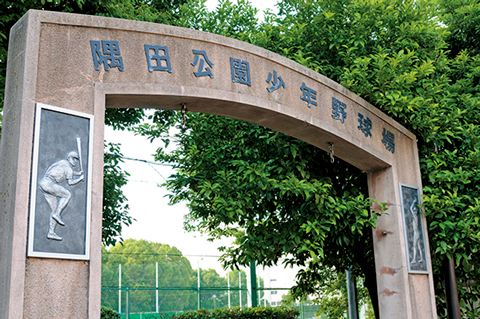 【道中の見どころ】