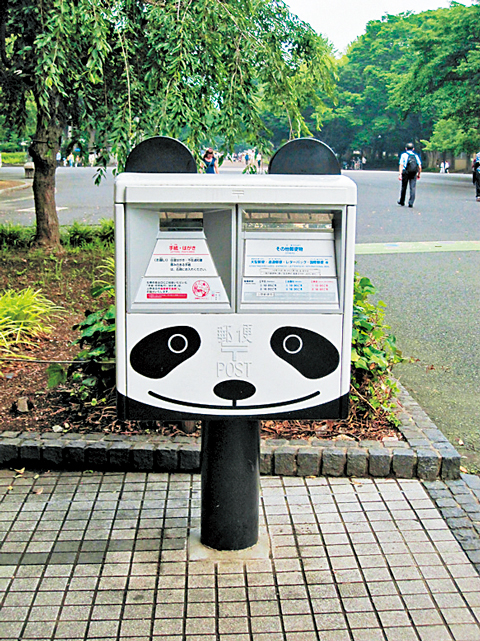 【道中の見どころ】