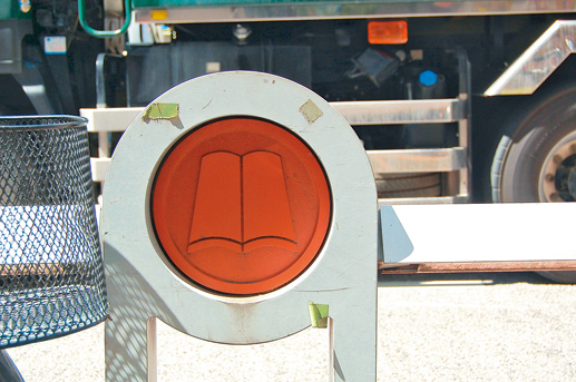 【道中の見どころ】