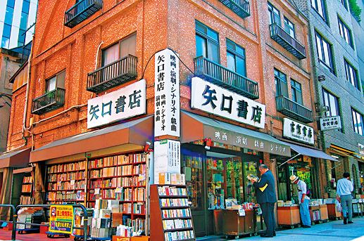 【道中の見どころ】