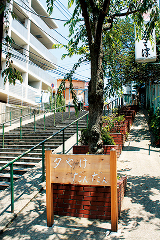 【道中の見どころ】