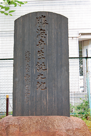 【道中の見どころ】