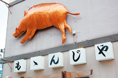 【道中の見どころ】