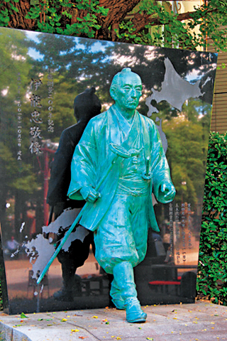 【道中の見どころ】