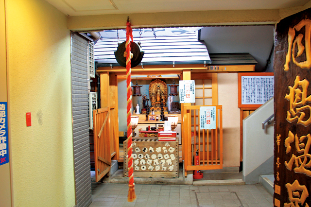 【道中の見どころ】