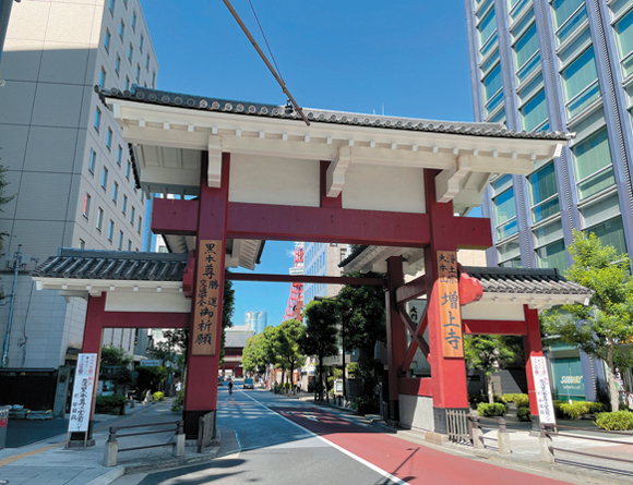 東京のパワースポット「増上寺」