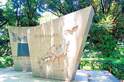 散歩がてら、都心で緑や歴史を感じる「都立芝公園」