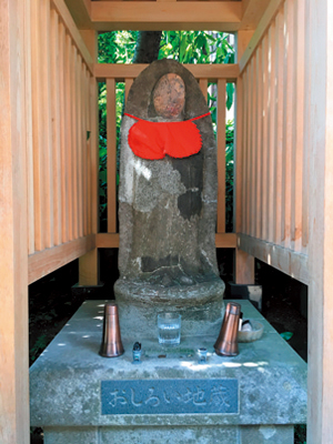 【道中の見どころ】