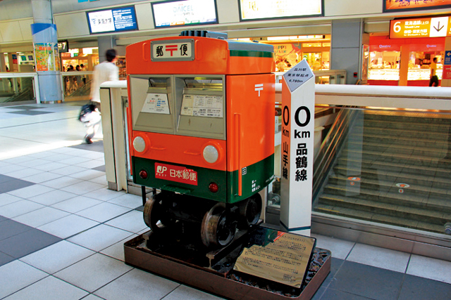 【道中の見どころ】